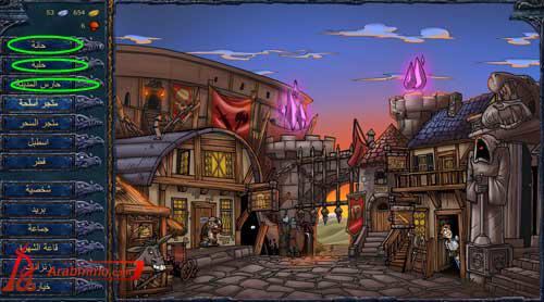 كيفية الحصول على أموال وخبرة في Shakes & Fidget بسرعة