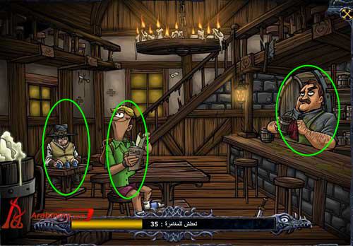 كيفية الحصول على أموال وخبرة في Shakes & Fidget بسرعة