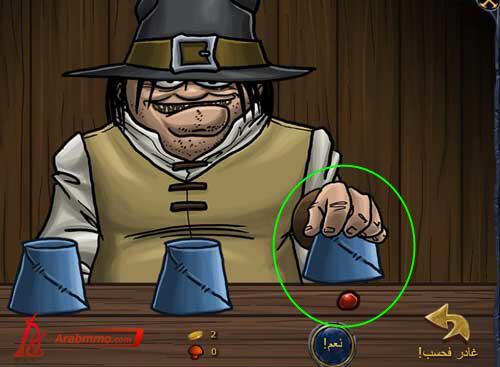 القيام ببعض المقامرة لتفوز بضعف ما راهنت في Shakes & Fidget القيام ببعض المقامرة لتفوز بضعف ما راهنت في Shakes & Fidget