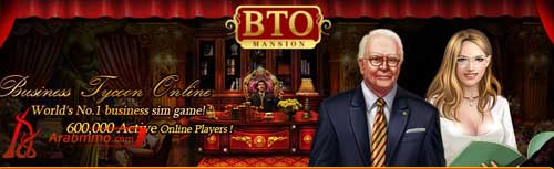 Business Tycoon Online لعبة متصفح محاكاة تجارية 