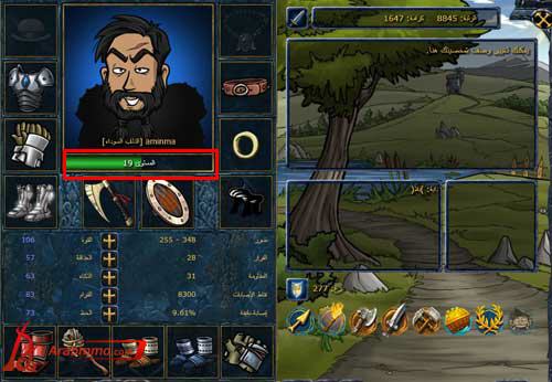 كيف تصل إلى مستويات جديدة بطريقة أسرع في Shakes & Fidget كيف تصل إلى مستويات جديدة بطريقة أسرع في Shakes & Fidget