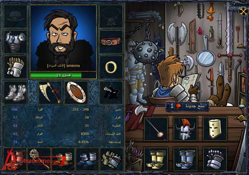 خبرات اللاعبين المفيدة  في الاسلحة في Shakes & Fidget