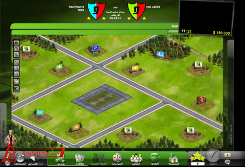 مدير كرة القدم