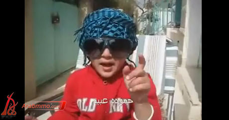 طفل يسب القذافي .. لازم تشوفو