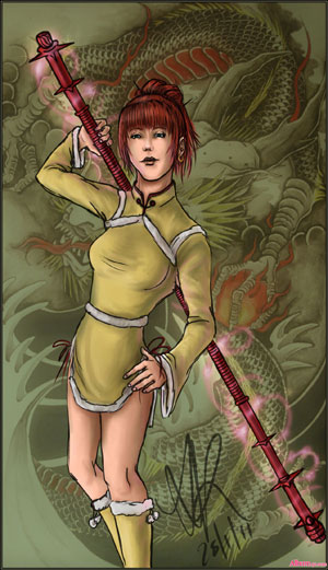 قهر أونلاين