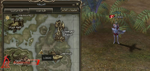 شرح علامات السفر في لعبة زمن المحاربين