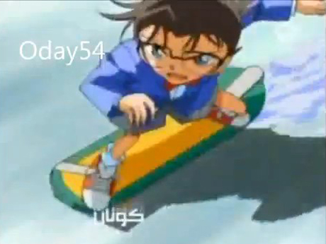 جزء سابع لكرتون كونا