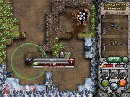 اكسر لغنة وادفع عن كنوز