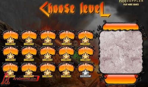 اكسر لغنة وادفع عن كنوز