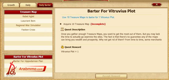 لعبة القيصر