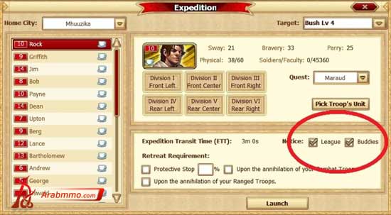 لعبة القيصر