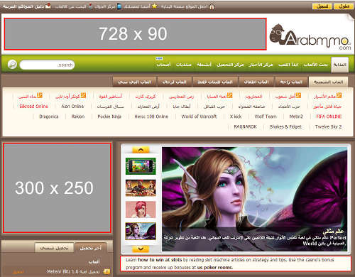 الأعلان الأعلان