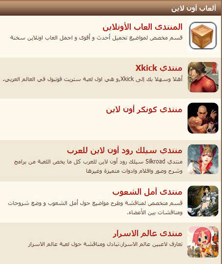 الأعلان الأعلان