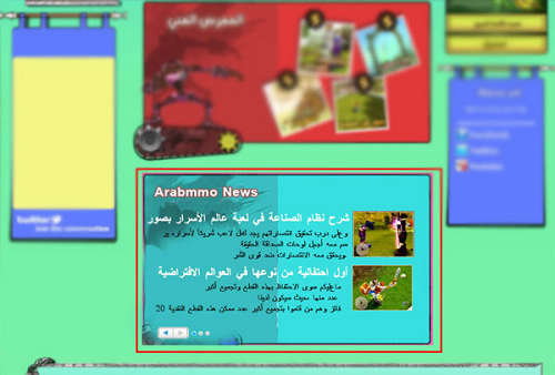 الأعلان الأعلان