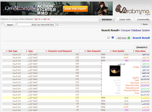 الأعلان الأعلان