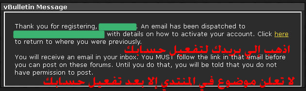 تسجيل للعبة Dragon Ball Online وتحميلها