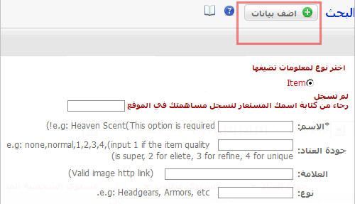 قهر أونلاين