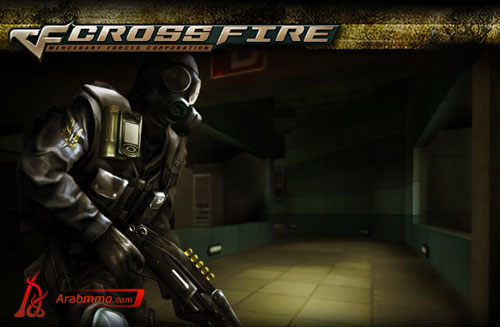 Cross Fire