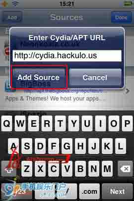 تحسين برامج ipa التثبيت