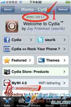 لمساعد الهاتف المحمول 91