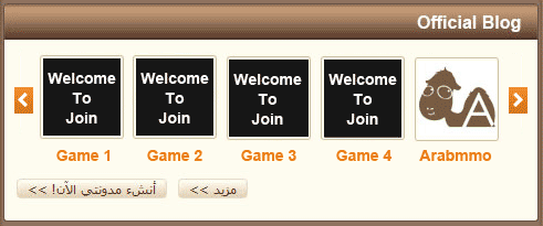 الأعلان الأعلان