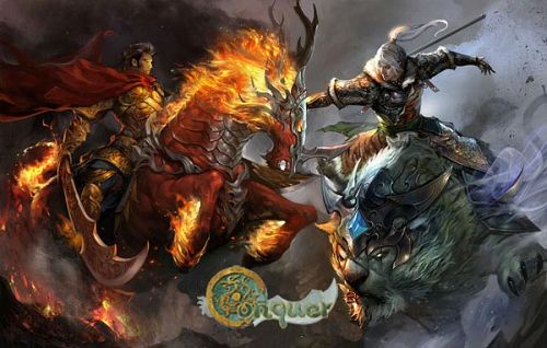 قهر اونلاين