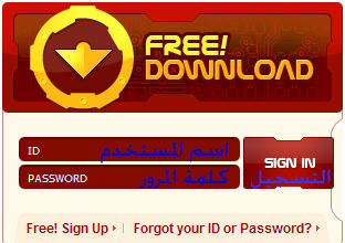 Digimon Masters Digimon Masters