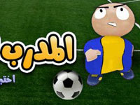 كأس العالم قطر 2022 FIFA