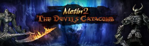 Metin2(ماتين 2)