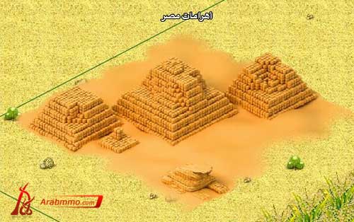 لعبة المزرعة السعيدة