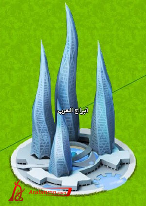 لعبة المزرعة السعيدة