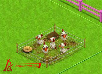 لعبة المزرعة السعيدة