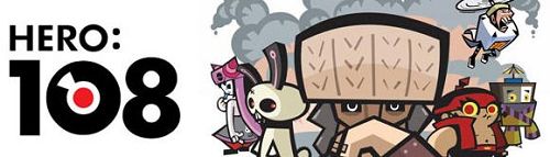 هيرو 108 هيرو 108