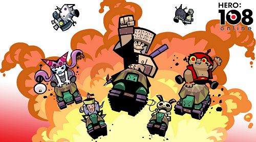 هيرو 108 هيرو 108