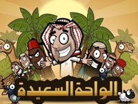 أفضل العاب الفيس بوك العربية في عام 2011