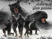 أفضل العاب الفيس بوك العربية في عام 2011