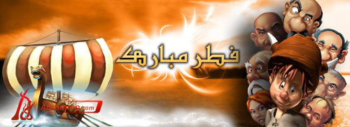 شارك في المرحلة التجريبية المغلقة للعبة حضارات منسية لشركة جيم بور 7