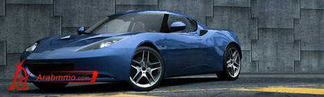 Need for Speed World