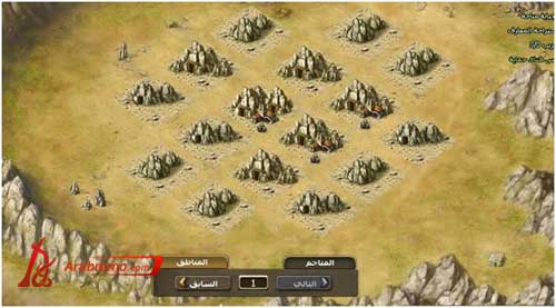 استعراض واجهة لعبة فرسان المجد