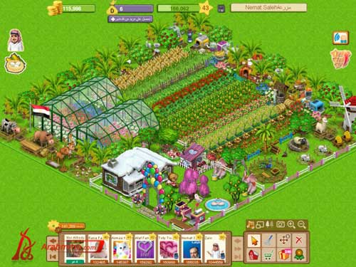 عيد الرعب(الهالوين) في لعبة المزرعة السعيدة عيد الرعب(الهالوين) في لعبة المزرعة السعيدة