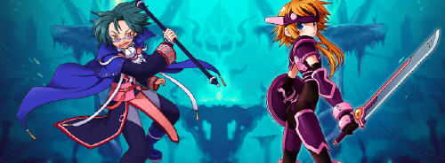 إجازة العيد