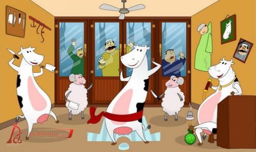 إجازة العيد