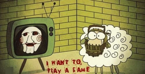 إجازة العيد