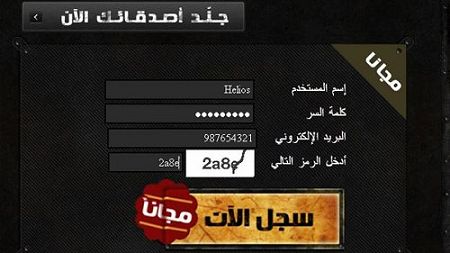 بوينت بلانك بوينت بلانك