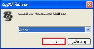 بوينت بلانك بوينت بلانك