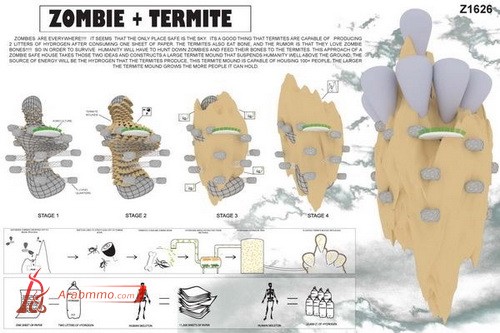 سباق التصميم عن ملجأ الزومبي