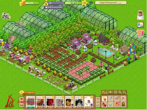 المزرعة السعيدة, المزرعة السعيدة على الفيس بوك