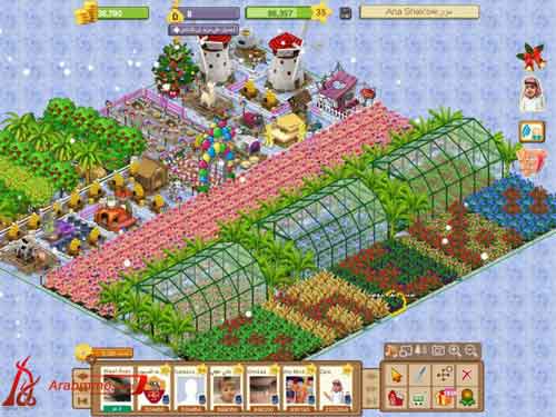 المزرعة السعيدة, المزرعة السعيدة على الفيس بوك