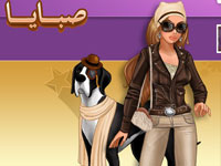 أفضل العاب المتصفح العربية في عام 2011