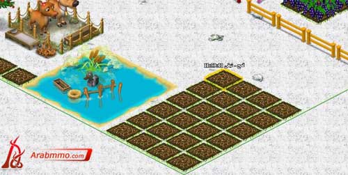 المزرعة السعيدة